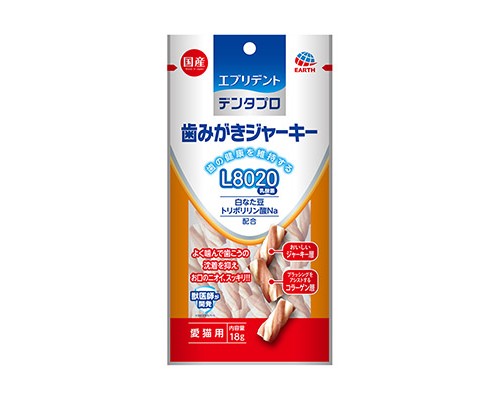 Every Dental L8020乳酸菌潔齒雞肉乾 愛貓用